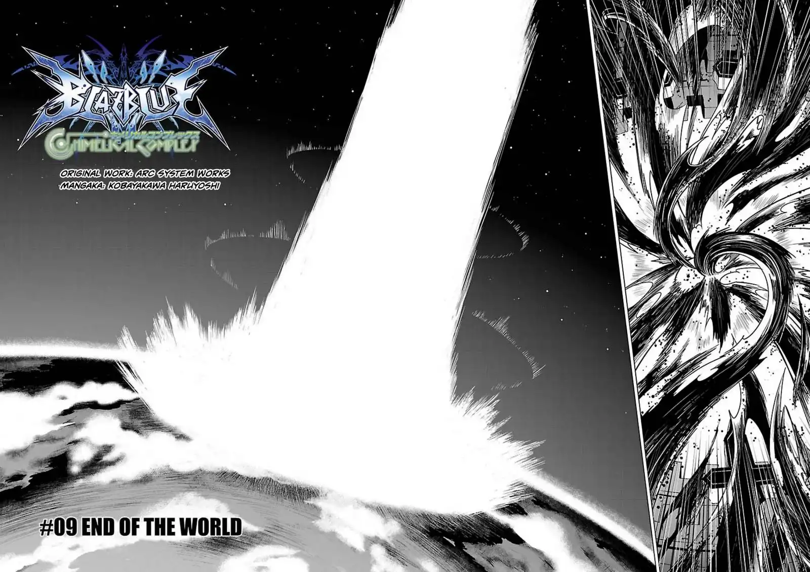 BlazBlue - Chimelical Complex Chapter 9 3